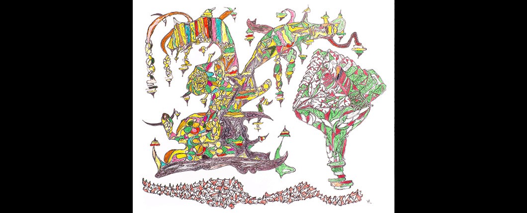 Visual Art by Yusef Lateef